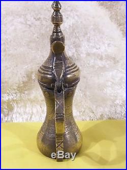 Vintage Antique Brass Islamic Bedouin Dallah Arabic Coffee Pot Middle Eastern