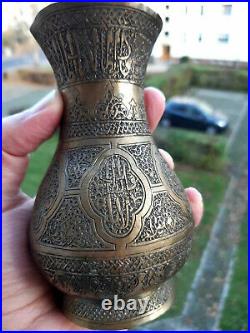 Vase Antique Cairoware Mamluk Persian Islamic Arabic Brass Copper Museum quality