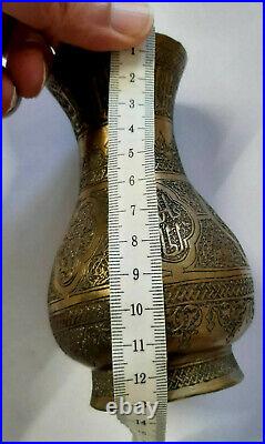 Vase Antique Cairoware Mamluk Persian Islamic Arabic Brass Copper Museum quality