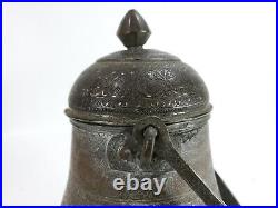 Very Early Antique Silvered Brass or Bronze Handled Vessel ARABIC PERSIAN INDIA