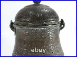 Very Early Antique Silvered Brass or Bronze Handled Vessel ARABIC PERSIAN INDIA