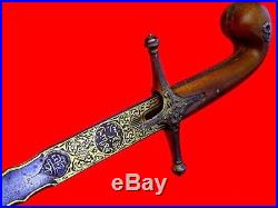 Very Fine 18th C. Large Turkish KILIJ SHAMSHIR Sword, Awesome Rare Wootz Blade