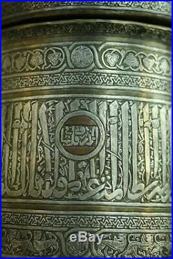 Very Fine Islamic Cairoware Ottoman Silver Inlaid Mamluk Censer, Incense Burner