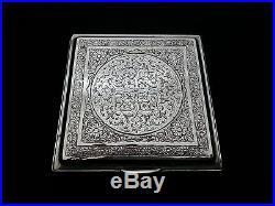 Very Fine Quality Antique Persian Islamic Solid Silver Hallmarked Box 168.7g