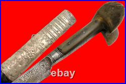 Very Large 18th-19th C. Ottoman YATAGAN Sword with Turkish Ribbon Damascus Blade