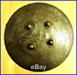 Very Large Antique Islamic Indo-Persian Convex Shield. 42.5 cm in diameter