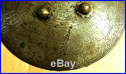 Very Large Antique Islamic Indo-Persian Convex Shield. 42.5 cm in diameter