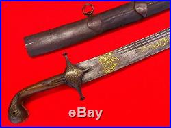 Very Nice 18th-19th C. Ottoman Turkish Shamshir Sword with Massive Blade & Gold