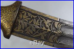 Very Nice Antique 19th, c. Indo Persian Qajar Khanjar Dagger, Damascus Blade