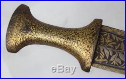 Very Nice Antique 19th, c. Indo Persian Qajar Khanjar Dagger, Damascus Blade