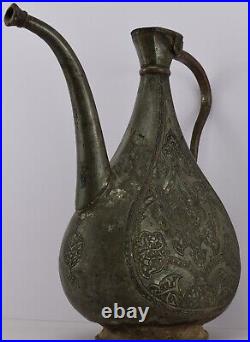 Very Nice & Rare Antique Islamic Arabic Ottoman Jug / Pot