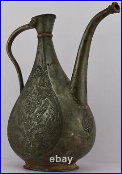 Very Nice & Rare Antique Islamic Arabic Ottoman Jug / Pot