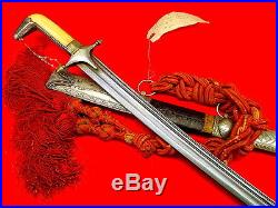 Very Nice Silver Mounted 19th C. Islamic Arabic SAIF / SHAMSHIR Sword with Cord