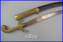 Very Nice Turkish Military SHAMSHIR Sword