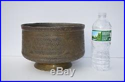 Very Old Islamic Persian Middle Eastern Engraved Large Brass/copper Bowl Nice