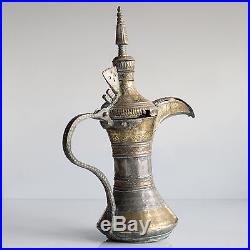 Very Old Red COPPER Tineed Antique Islamic DALLAH Coffee Pot Arab Oman Saudi