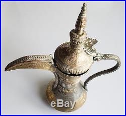 Very Old Red COPPER Tineed Antique Islamic DALLAH Coffee Pot Arab Oman Saudi