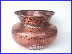 Very Old Safavid or Qajar Persian Copper Bowl w Inscriptions-Islamic/Turkish