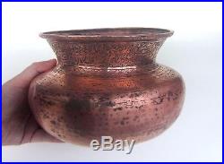 Very Old Safavid or Qajar Persian Copper Bowl w Inscriptions-Islamic/Turkish