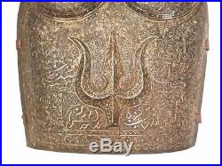Very Rare 18c Late Persian Mughal Inlaid Armor Brestplate Arabic & Trident Spear