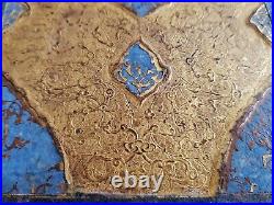 Very Rare Antique 15th Century Islamic Persian Safavid Quran Koran Cover Binding