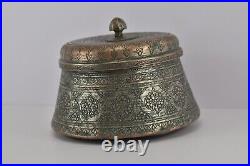 Very Rare Antique Islamic Arabic Ottoman Box Copper