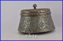Very Rare Antique Islamic Arabic Ottoman Box Copper