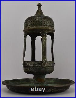 Very Rare Antique Islamic Ottoman Yemen Jewish Ethnic Tribal Incense Burner
