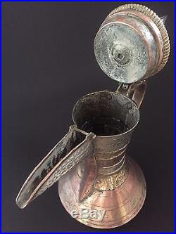 Very Rare Islamic Dallah Copper & Silver Coffee Pot Nizwa Arabic Omani c1800s