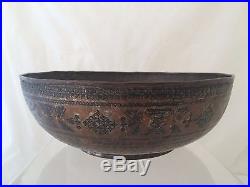 Very Unusual Islamic Turkish Early Ottoman Empire Niello Tinned Copper Bowl