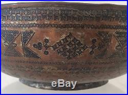 Very Unusual Islamic Turkish Early Ottoman Empire Niello Tinned Copper Bowl