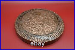 Very fine Antique Bronze Bowl Engraved