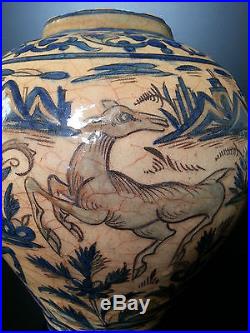 Very fine Qajar Islamic Middle East ceramic vase with Falconry