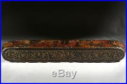 Very fine antique 18th/19th century Persian Qajar lacquer painted pen box