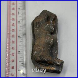 Very old ancient near eastern black stone animal figure