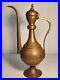 Vintage 14 Copper And Brass Etched Middle Eastern Coffee Pot