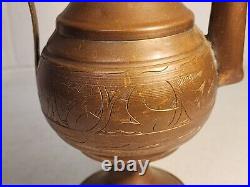 Vintage 14 Copper And Brass Etched Middle Eastern Coffee Pot