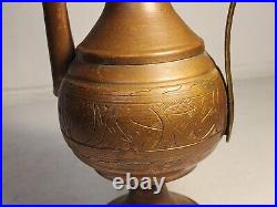 Vintage 14 Copper And Brass Etched Middle Eastern Coffee Pot