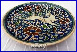 Vintage 1920's/30's Balian Armenian Jerusalem Pottery Plate Palestine Israel