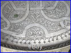 Vintage Antique Carved Scroll White Metal Art Brass Bronze Tin Coffee Table Tray