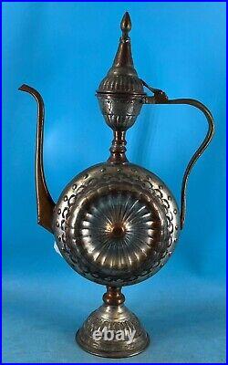 Vintage Antique Egyptian (U. A. R.) Pitcher Beautiful