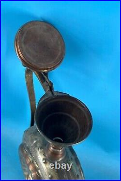 Vintage Antique Egyptian (U. A. R.) Pitcher Beautiful