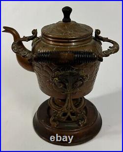 Vintage Antique Etched Copper Middle Eastern Floral Single Burner Tea Coffee Pot