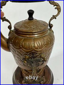 Vintage Antique Etched Copper Middle Eastern Floral Single Burner Tea Coffee Pot