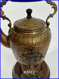 Vintage Antique Etched Copper Middle Eastern Floral Single Burner Tea Coffee Pot