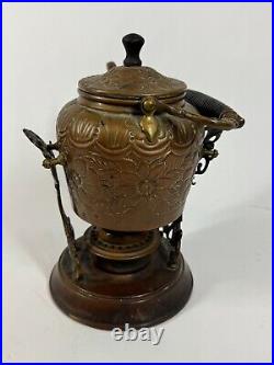 Vintage Antique Etched Copper Middle Eastern Floral Single Burner Tea Coffee Pot