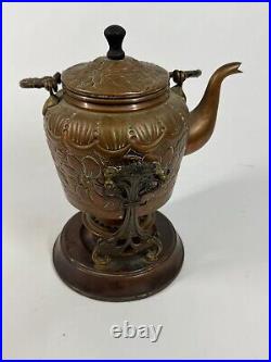 Vintage Antique Etched Copper Middle Eastern Floral Single Burner Tea Coffee Pot