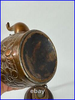 Vintage Antique Etched Copper Middle Eastern Floral Single Burner Tea Coffee Pot