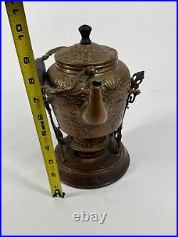 Vintage Antique Etched Copper Middle Eastern Floral Single Burner Tea Coffee Pot