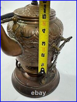 Vintage Antique Etched Copper Middle Eastern Floral Single Burner Tea Coffee Pot